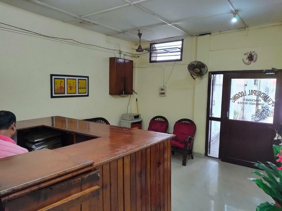 גווהטי Chandrupal Lodging מראה חיצוני תמונה